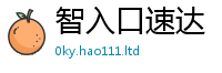777788888888管家婆被2025年正版资料免费最新版本